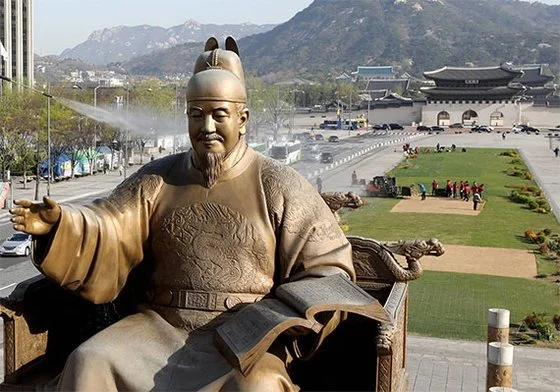 THIS MONTH IN KOREAN HISTORY - OCT 2024