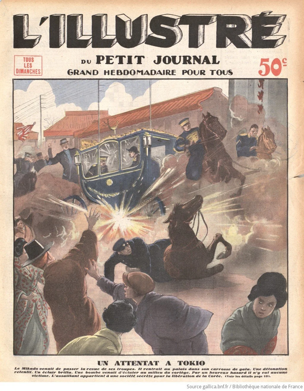 THIS MONTH IN KOREAN HISTORY - JAN. 2025