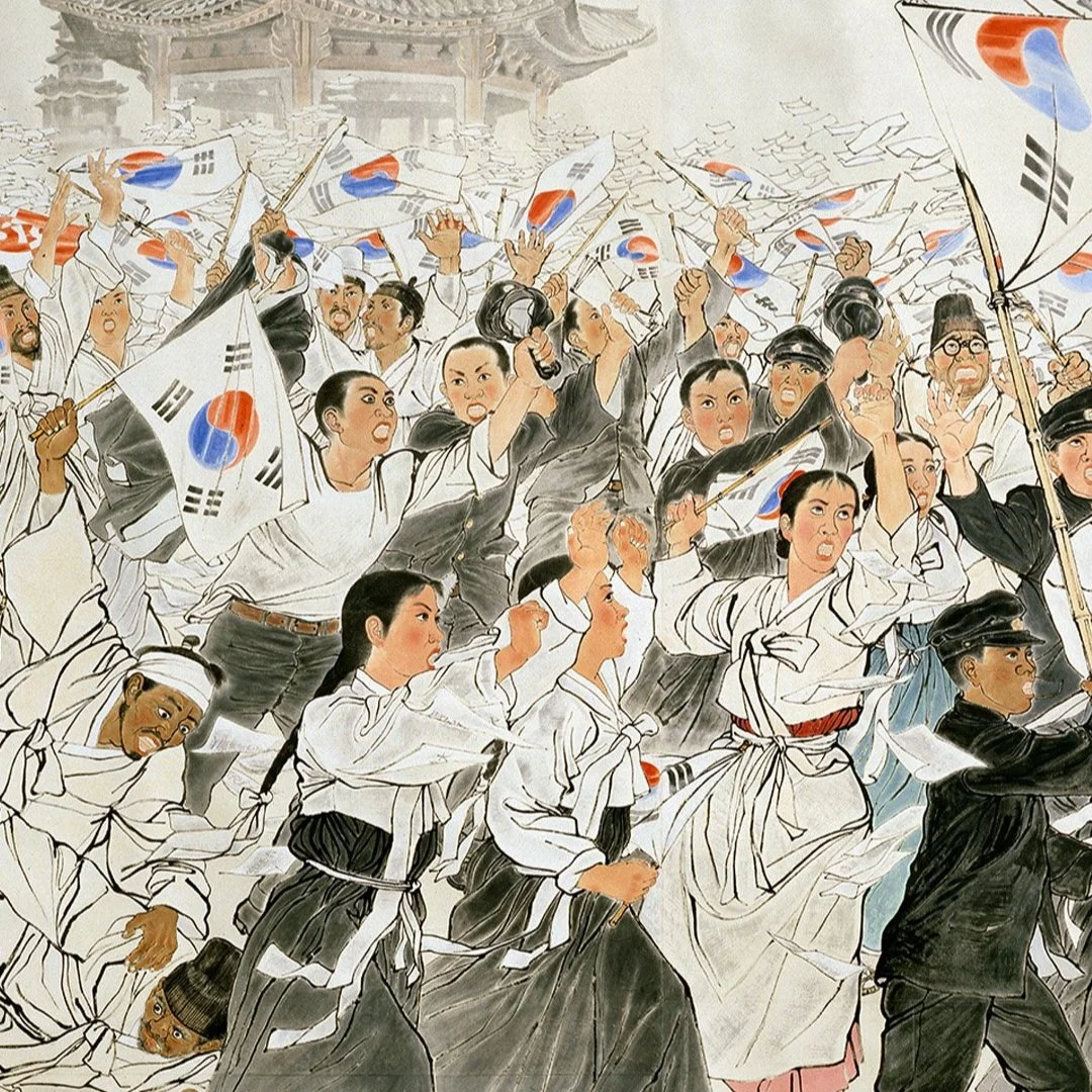 THIS MONTH IN KOREAN HISTORY - Mar. 2025