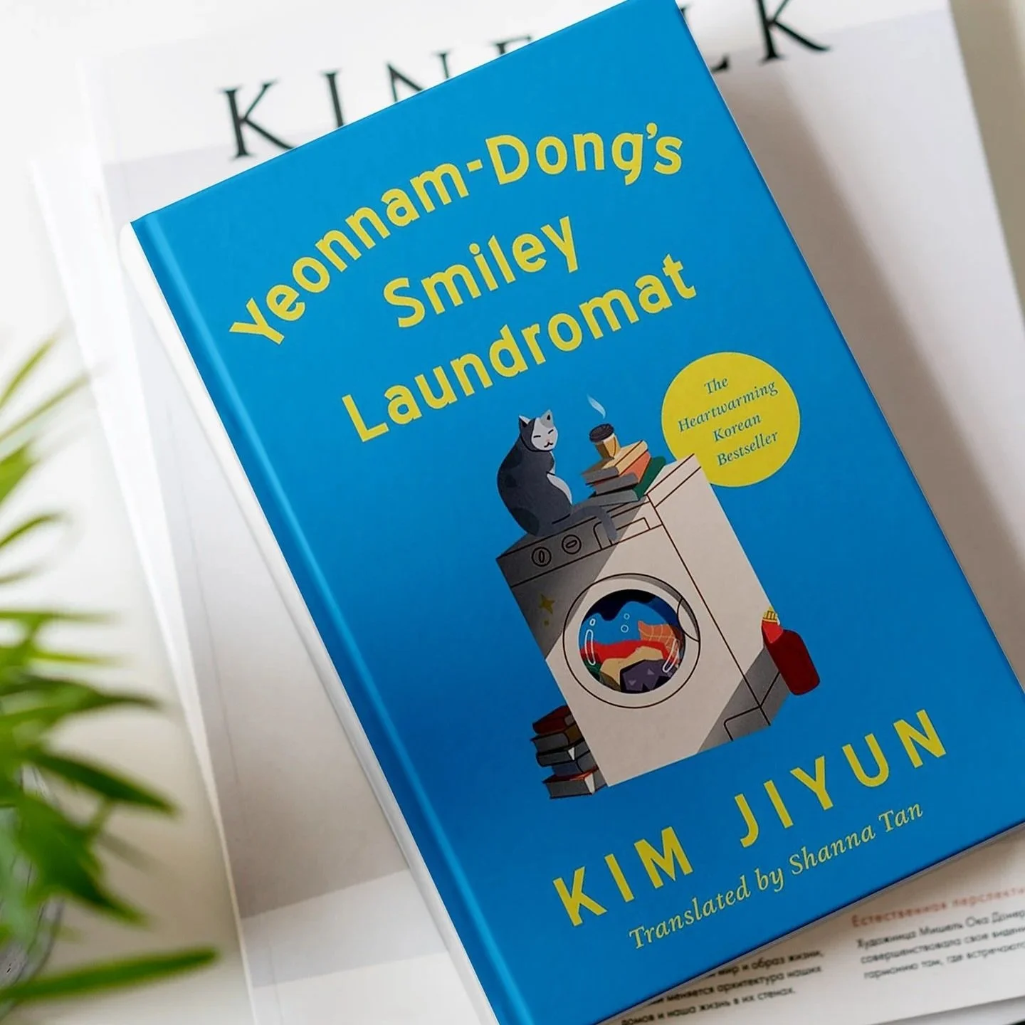 BOOK CLUB REPORT - Aug 2025