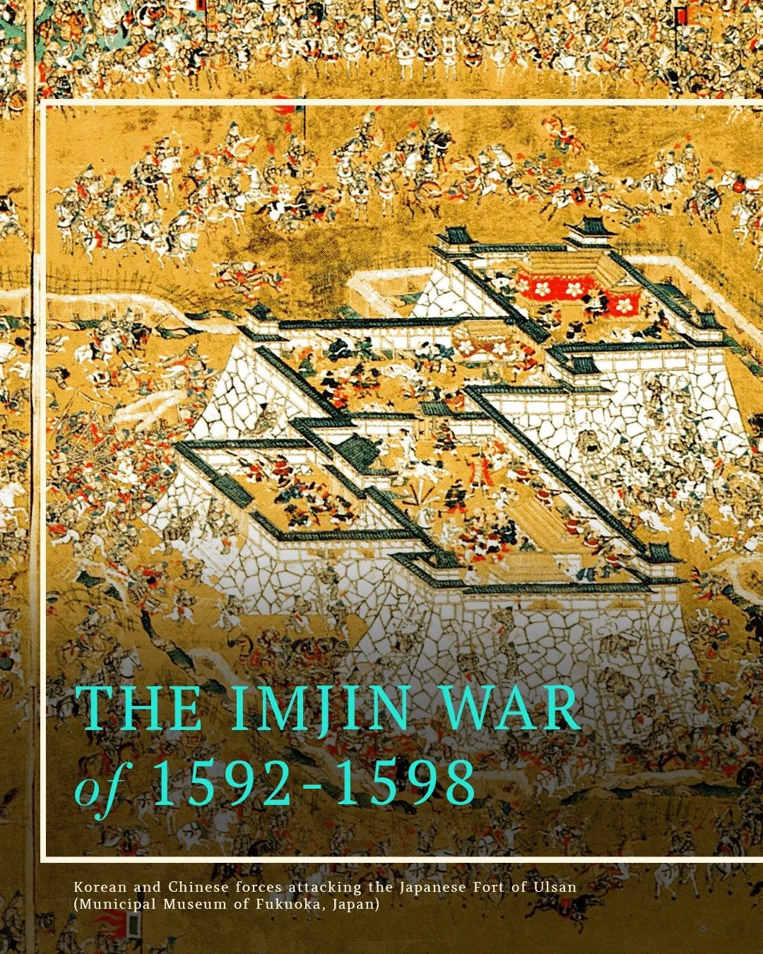 From KCCNYC Monthly Vol. 19 🌺

This Month In History: Imjin War 1592-1598

By Sharon Stern
Today, December 24, marks the final exit of Japanese navy from Joseon Korea, ending Imjin War. Our this month in history highlights Imjin War (1592-1598). Imj