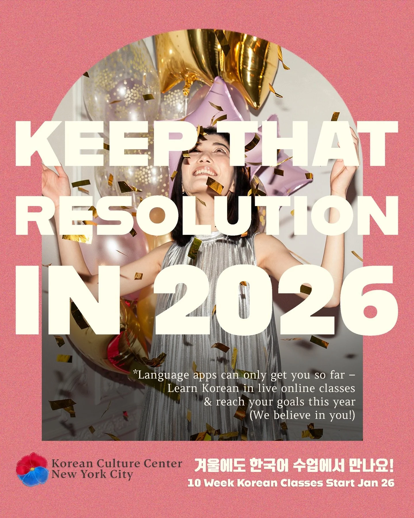 You made the resolution. We&rsquo;ll help you keep it. Join us for live online Korean classes starting January 26 ✨🥂

Register link in bio ✍️

#LearnKorean #NewYearsResolutions #KoreanClasses #StudyKorean #KCCNYC