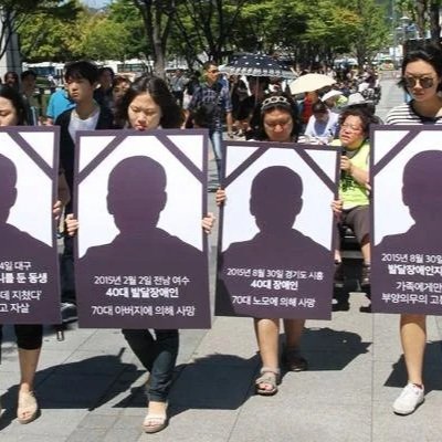 THIS MONTH IN KOREAN HISTORY - April 2026