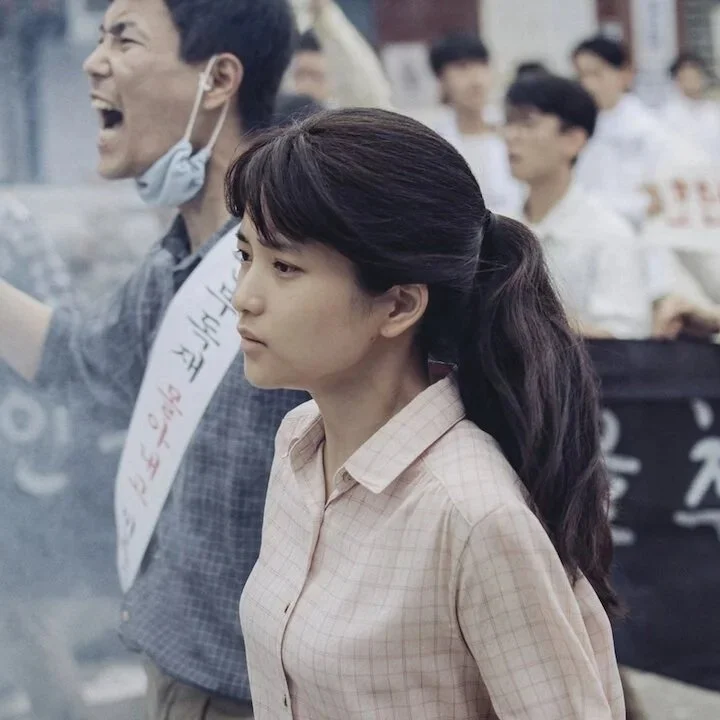K-DRAMA &amp; FILM SPECIAL: 5.18 Gwangju Uprising