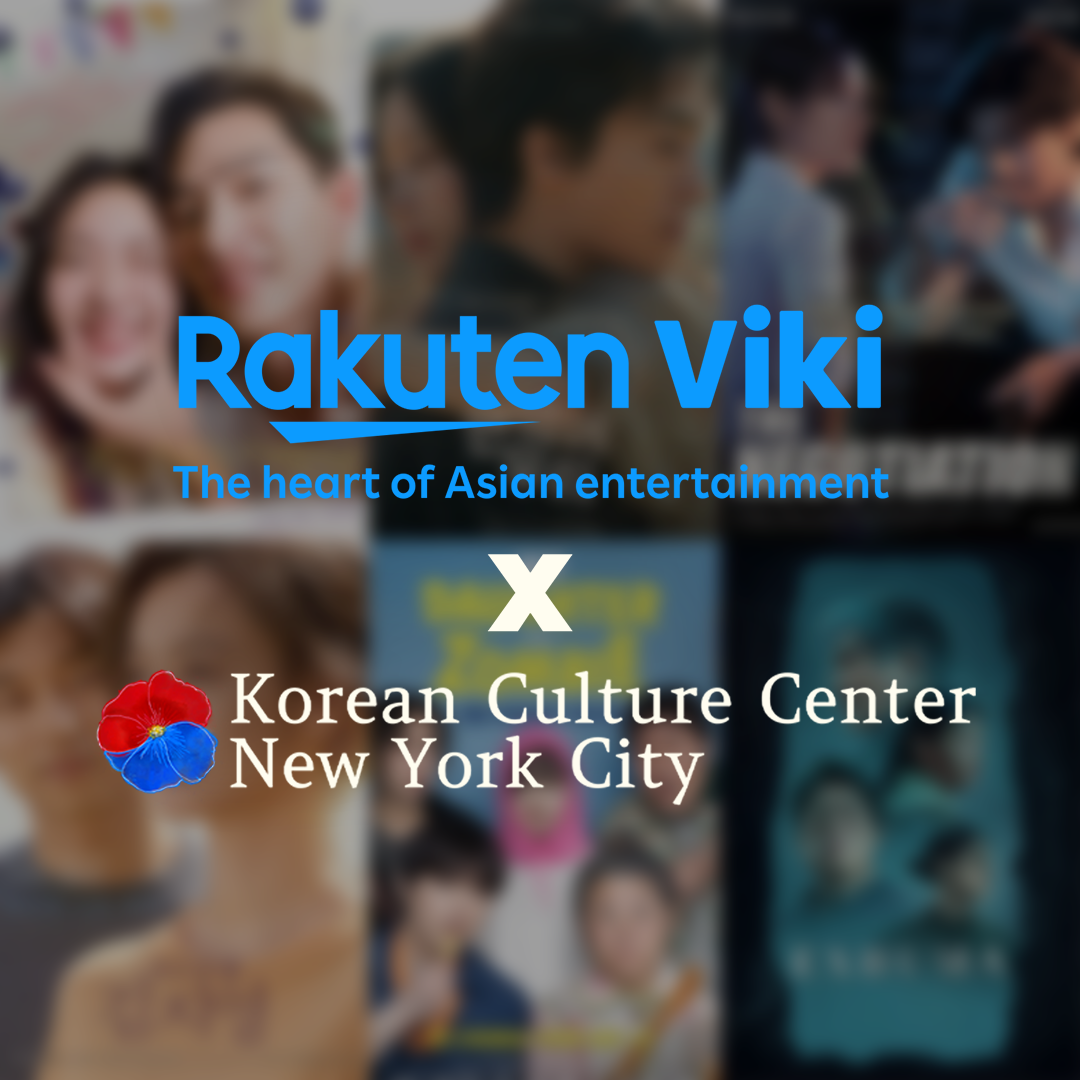 Viki x KCCNYC: New K-Movie Arrivals