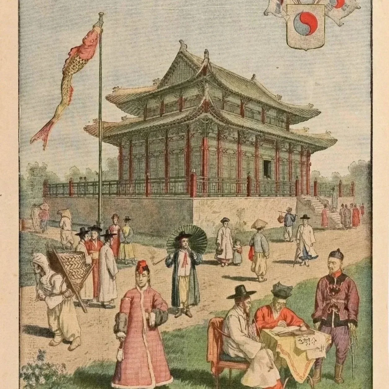 THIS MONTH IN KOREAN HISTORY - August 2026