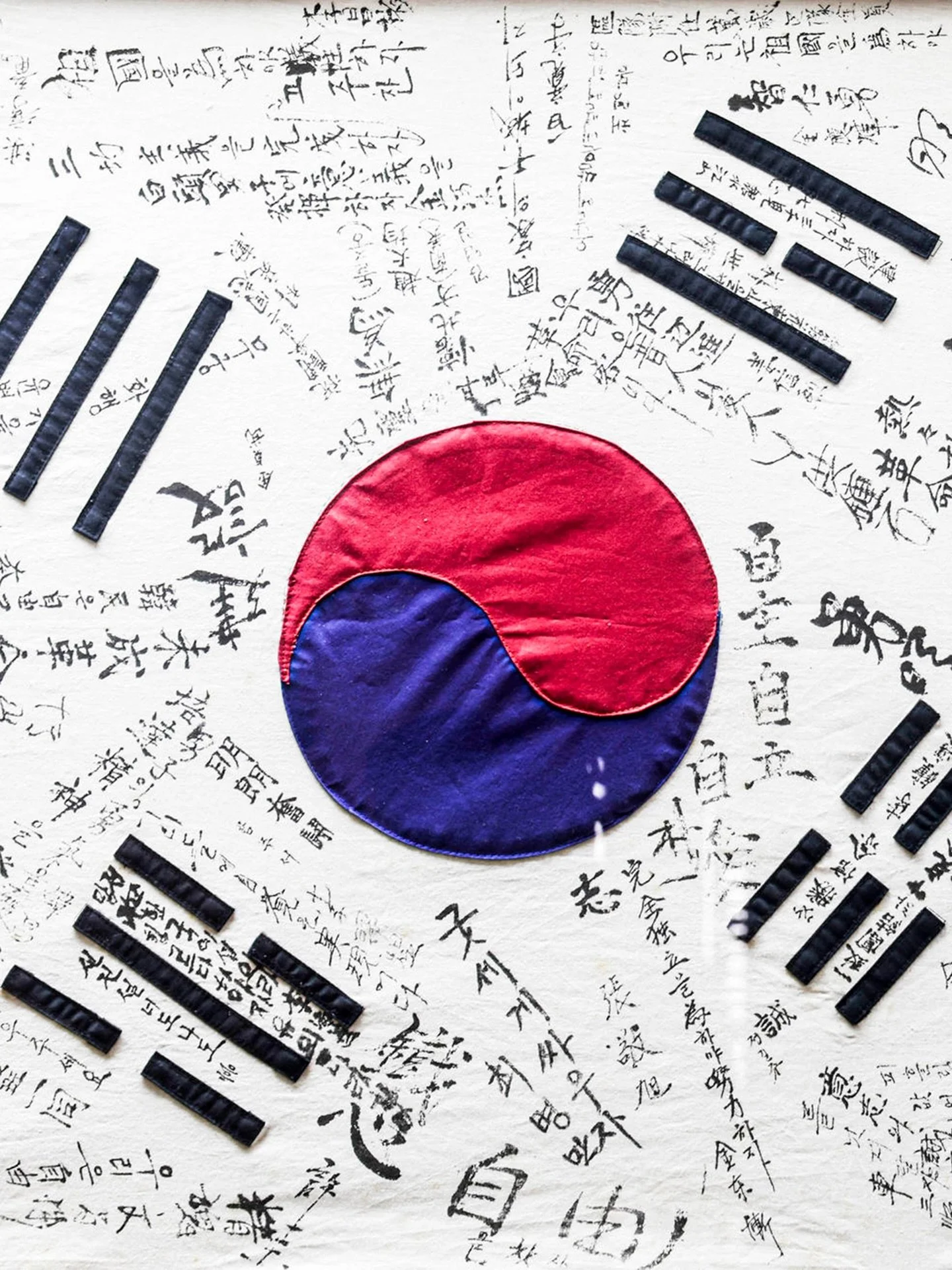 대한 독립 만세! Today we celebrate 광복절 &mdash; National Liberation Day &mdash; the day Korea was liberated from Japanese occupation at the end of WWII in 1945. It&rsquo;s the only national holiday celebrated in both North and South Korea. Even though it wo