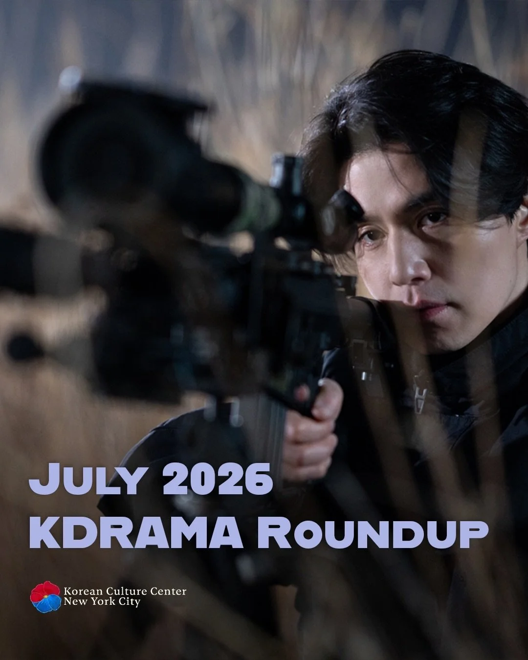 July Summer Dramas are here! 

Our first week of classes arrived with brand new worksheets to study Korean, but you can keep yourself motivated as you listen into these dramas!

So when it&rsquo;s too hot to play outside, stay inside with some spooky