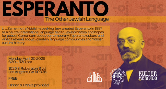 Esperanto: The Other Jewish Language
