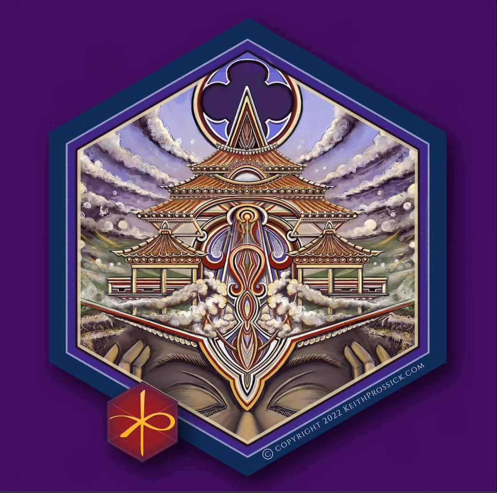 Dojo