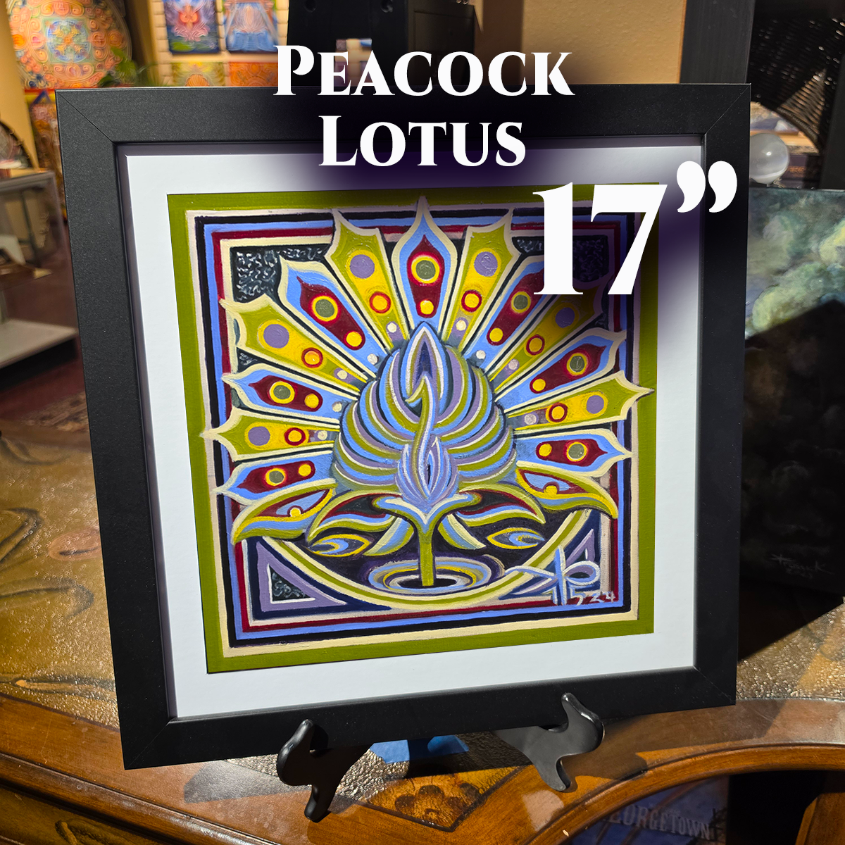 LB, Peacock, 17 inch.png