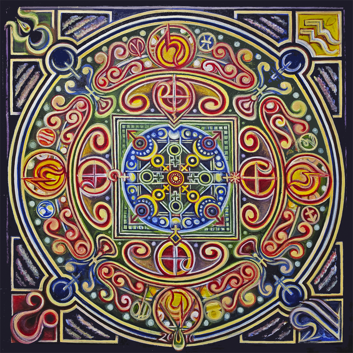 MW, Music of the Spheres, Original.png
