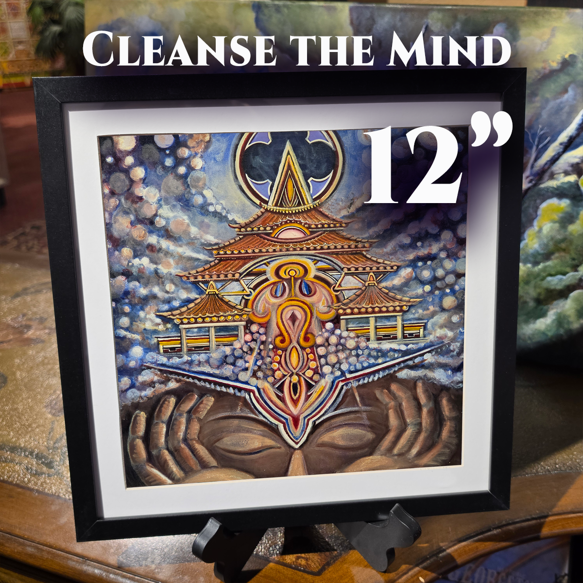 AA, Cleanse the Mind, 12 Inch.png