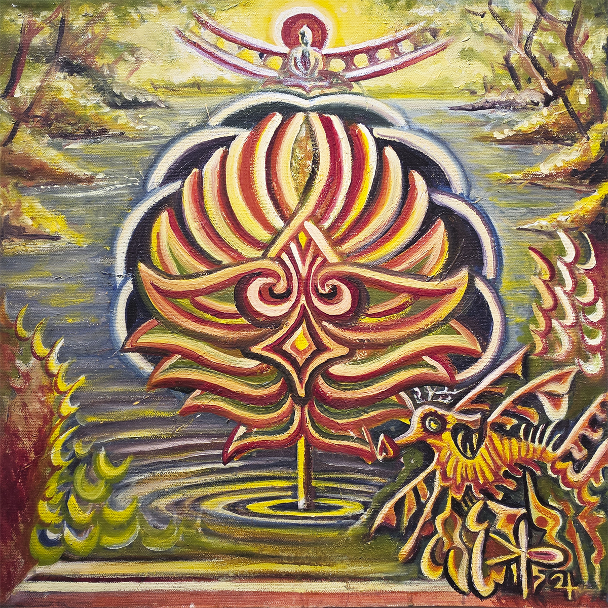 Lotus, Seadragon, Original.png