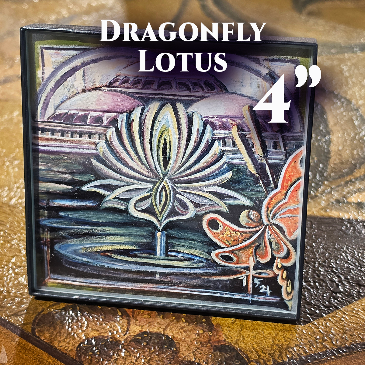 LB, Dragonfly, 4 inch.png