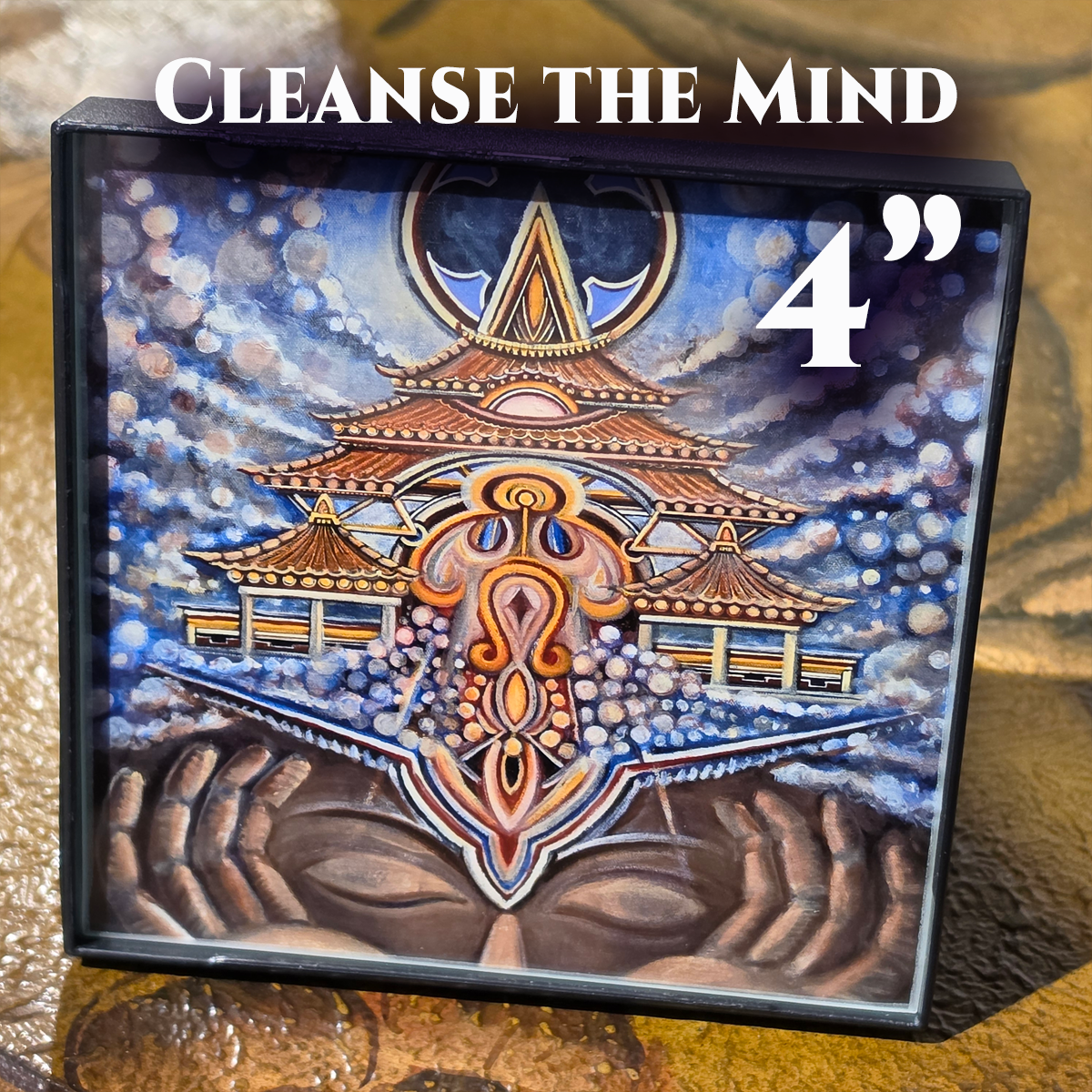 AA, Cleanse the Mind, 4 Inch.png