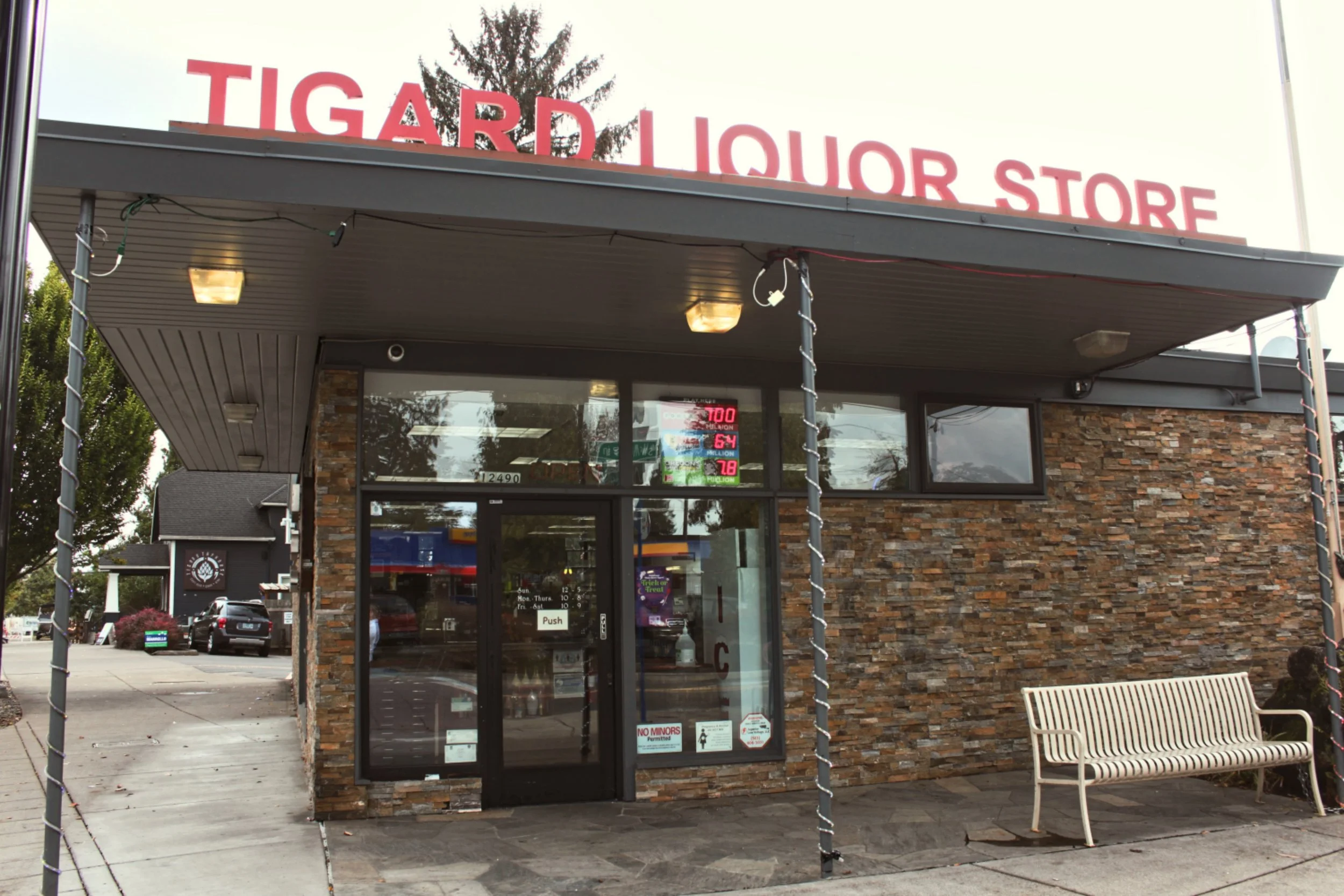 about-tigard-liquor-store