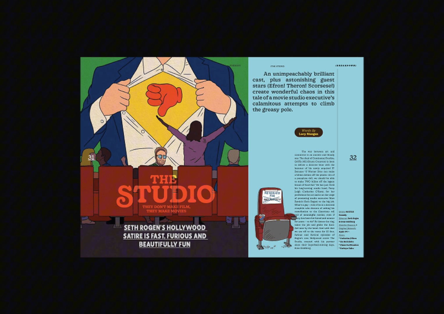 Scene-19.gif