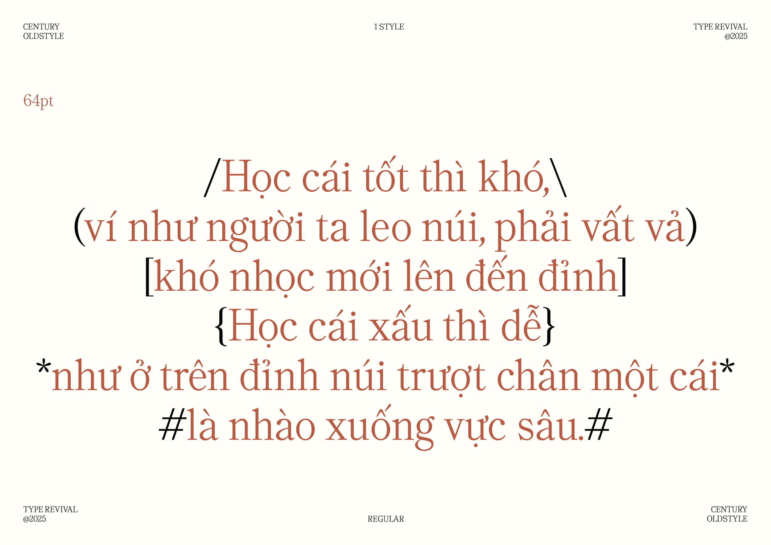 Untitled-5-07.png