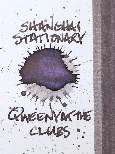 An ink review of Queeny at the Clubs fountain pen ink from Shanghai Stationary fountain pen inks.