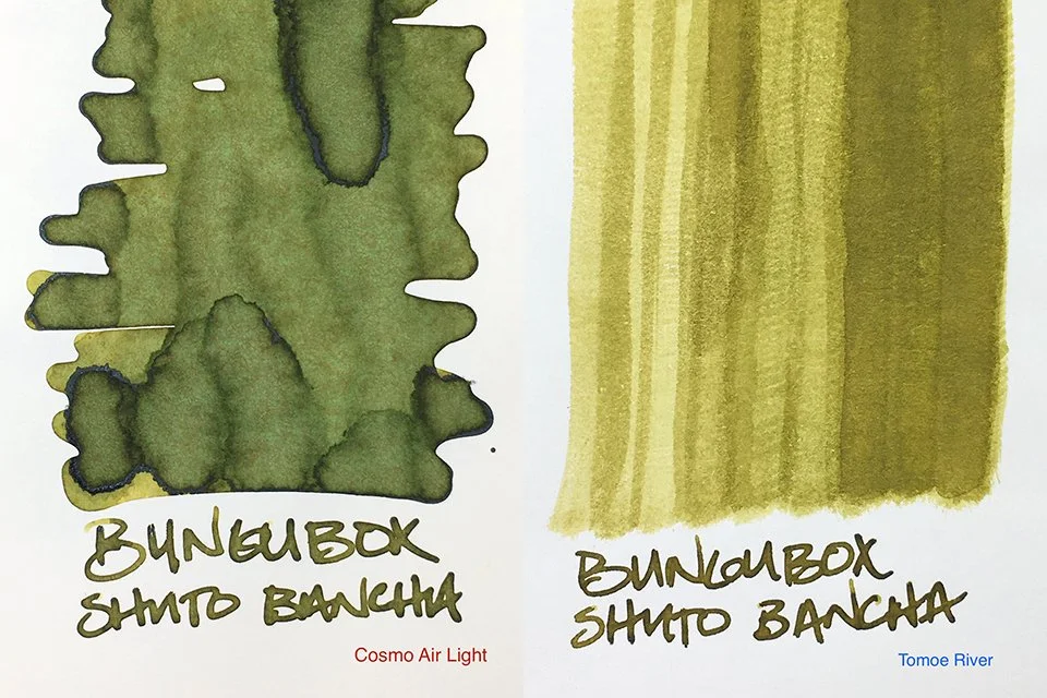 BUNGUBOX Shuto Bancha fountain pen ink swatches