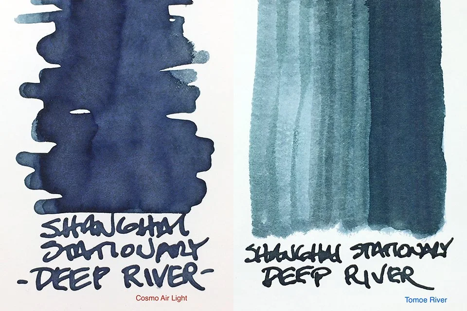 Shanghai Stationary Deep River fountain pen ink swatches