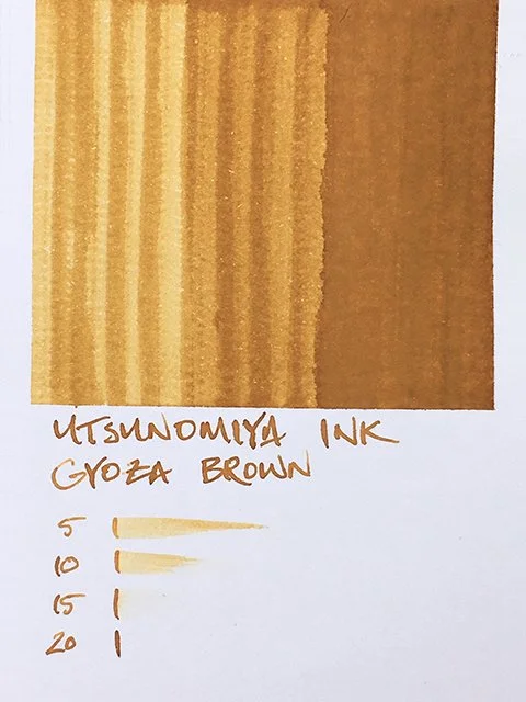 Utsunomiya INK Gyoza Brown fountain pen ink swatch card
