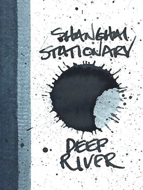 Shanghai Stationary - Deep River