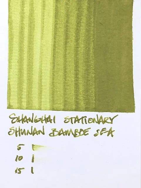 Shanghai Stationary Shunan Bamboe Sea fountain pen ink swatch card