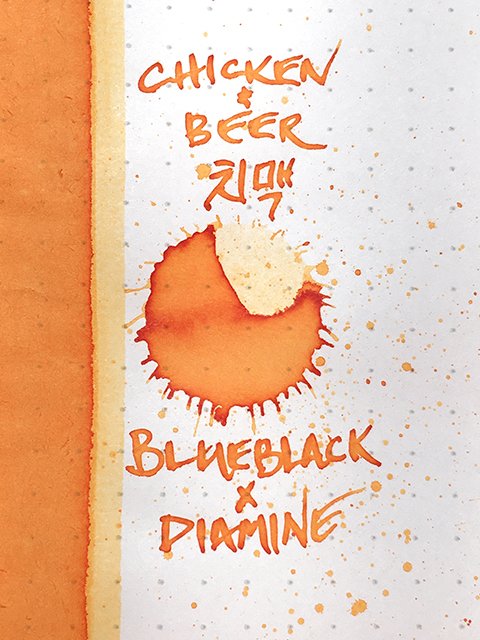 BlueBlack x Diamine - Chicken and Beer