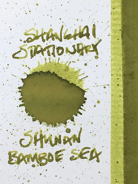 Shanghai Stationary - Shunan Bamboe Sea