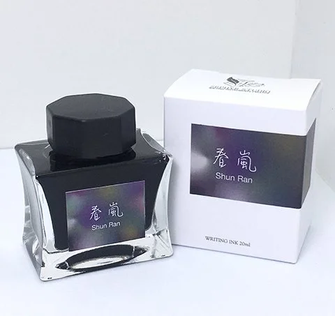 Zephyr Studio Shun Ran fountain pen ink 20 ml bottle and box