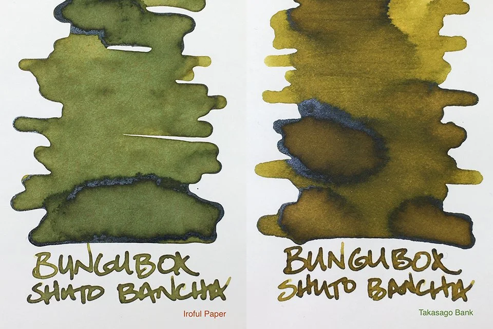 BUNGUBOX Shuto Bancha fountain pen ink swatches on Iroful and Takasago Bank papers