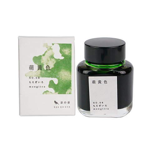 Kyo No Oto Moegiiro fountain pen ink 40 ml bottle and box
