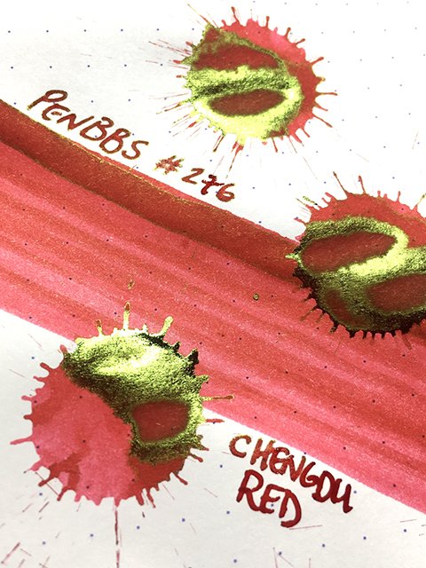 PenBBS 276 Chengdu Red fountain pen ink
