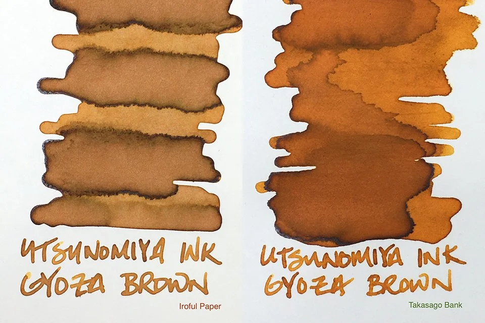 Utsunomiya INK Gyoza Brown fountain pen ink swatches