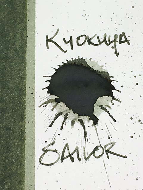 Sailor Yurameku Kyokuya fountain pen ink review