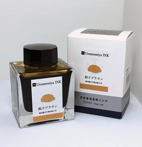 Utsunomiya INK Gyoza Brown fountain pen ink 50 ml bottle and box