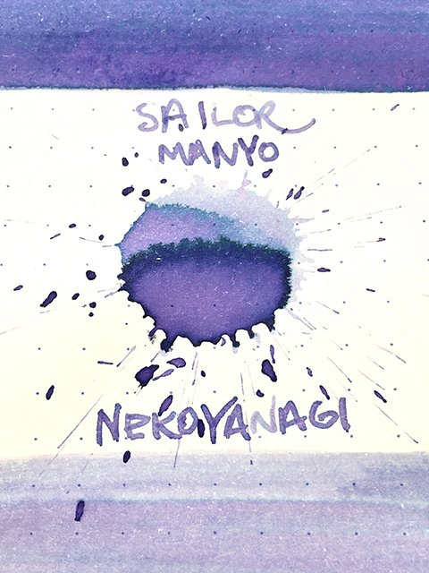 Manyo Nekoyanagi Ink Manyo Nekoyanagi Ink