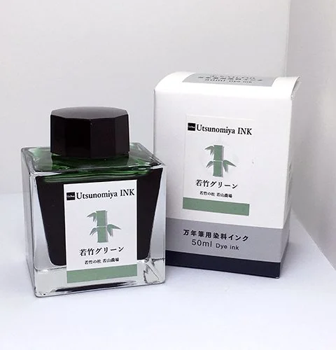 Utsunomiya INK Wakatake Green fountain pen ink 50 ml bottle and box