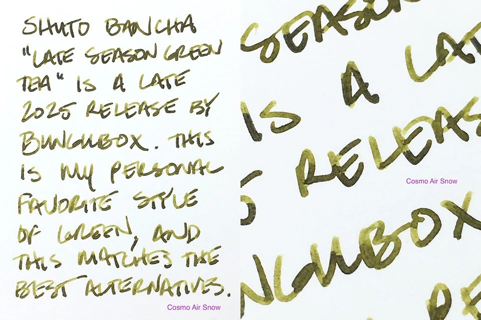 BUNGUBOX Shuto Bancha fountain pen ink writing sample