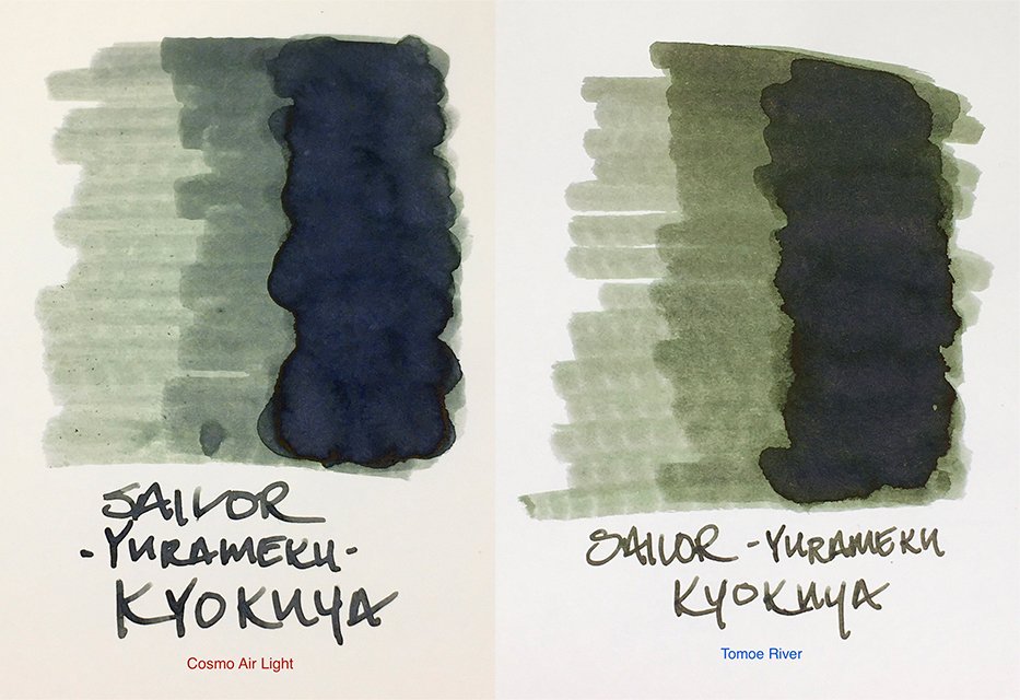 Sailor Yurameku Kyokuya fountain pen ink on Cosmo Air Light and Tomoe River papers