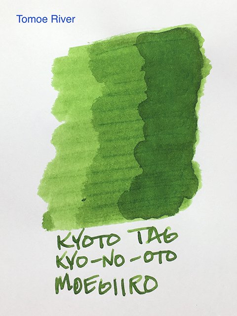 Kyo No Oto Moegiiro fountain pen ink on Tomoe River