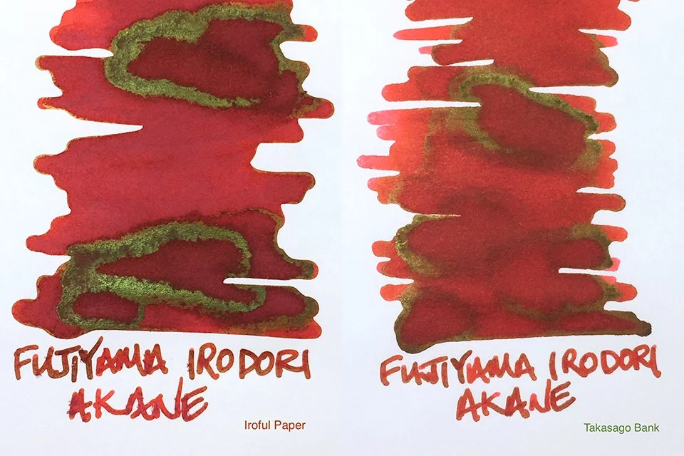 Teranishi Fujiyama Irodori Akane Red fountain pen ink swatches on Iroful and Takasago Bank papers