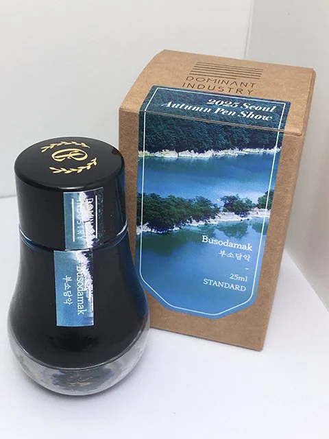 Dominant Industry Busodamak fountain pen ink 30 ml bottle and box