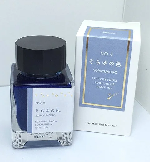 Pentonote Sorayunoiro fountain pen ink 30 ml bottle and box