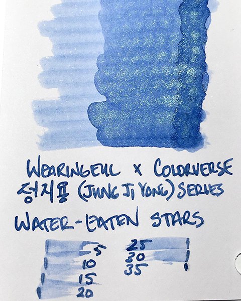 Wearingeul x Colorverse Water-eaten Stars fountain pen ink swatch card