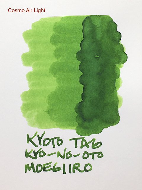 Kyo No Oto Moegiiro fountain pen ink on Cosmo Air Light
