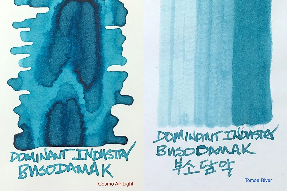 Dominant Industry Busodamak fountain ink swatch on Cosmo Air Light and Tomoe River Paper