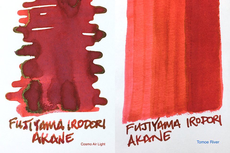 Teranishi Fujiyama Irodori Akane Red fountain pen ink swatches